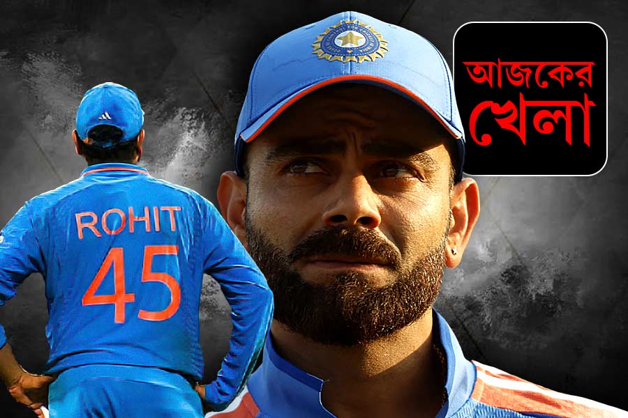 Today’s sports schedule 11 February 2025 dgtl