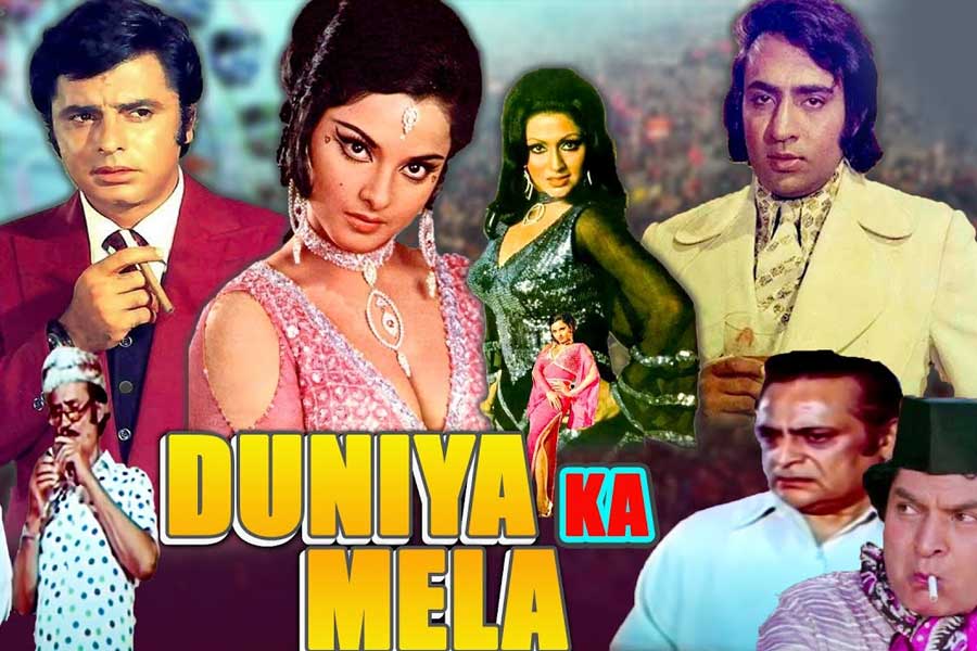 These films of Amitabh Bachchan and Rekha were never released