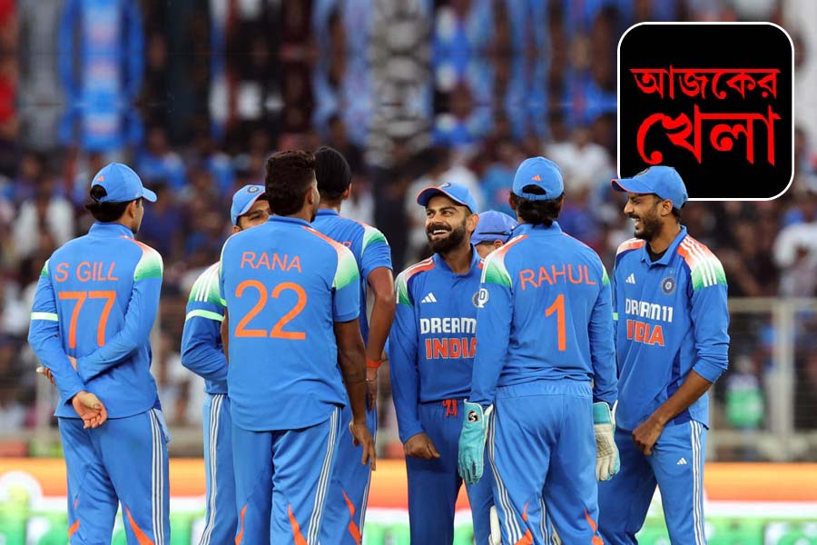 Today’s sports schedule 13 February 2025 dgtl