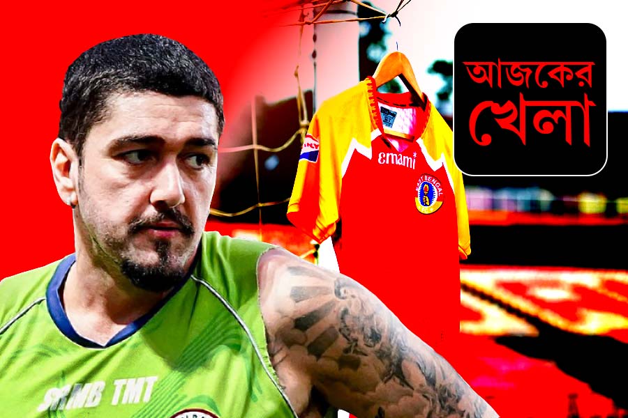 Today’s sports schedule 14 February 2025 dgtl