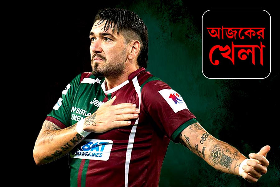 Today’s sports schedule 15 February 2025 dgtl