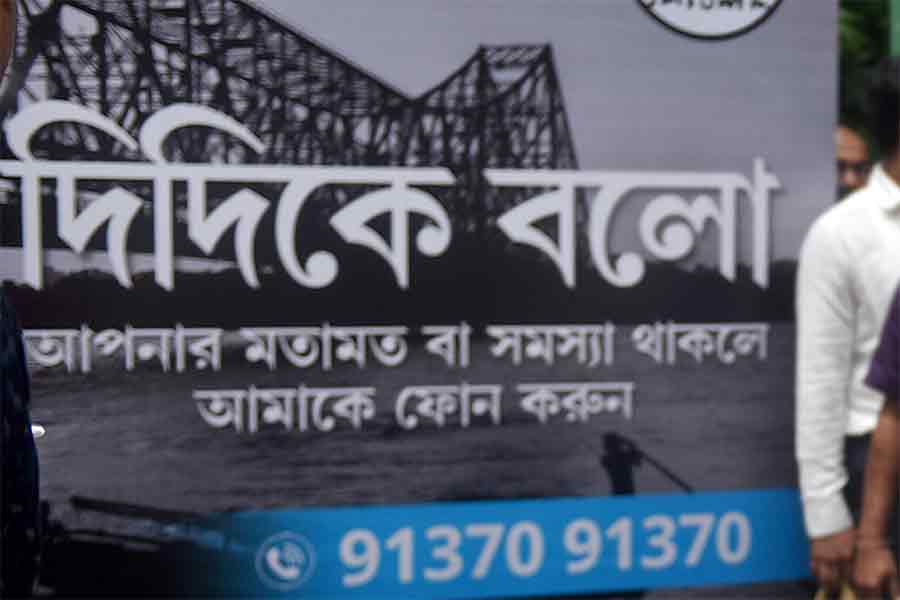 West Bengal government initiatives like 'Didi Ke Bolo' are undoubtedly good for society