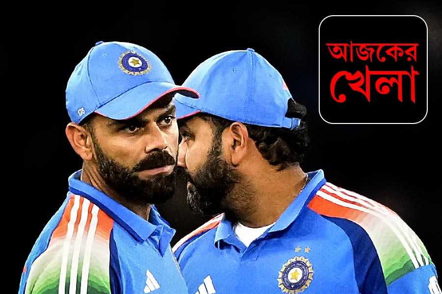 Today’s sports schedule 17 February 2025 dgtl