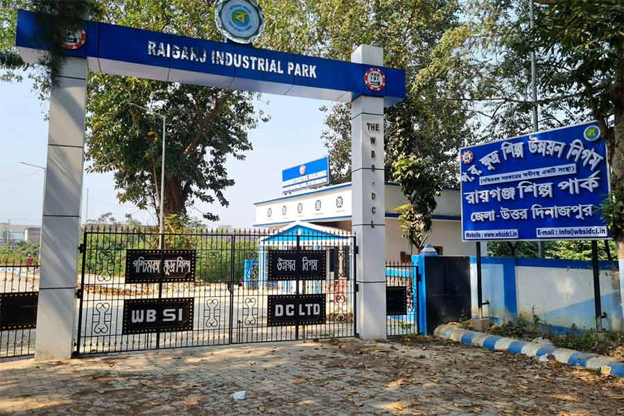 Industrial Park of North Dinajpur lying abandoned for years