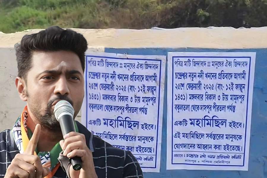 Three more blocks of Paschim Medinipore have been added to the Ghatal Master Plan dgtld