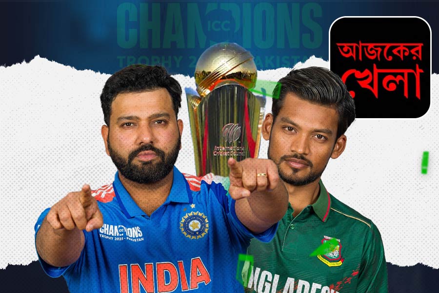 Today’s sports schedule 20 February 2025 dgtl