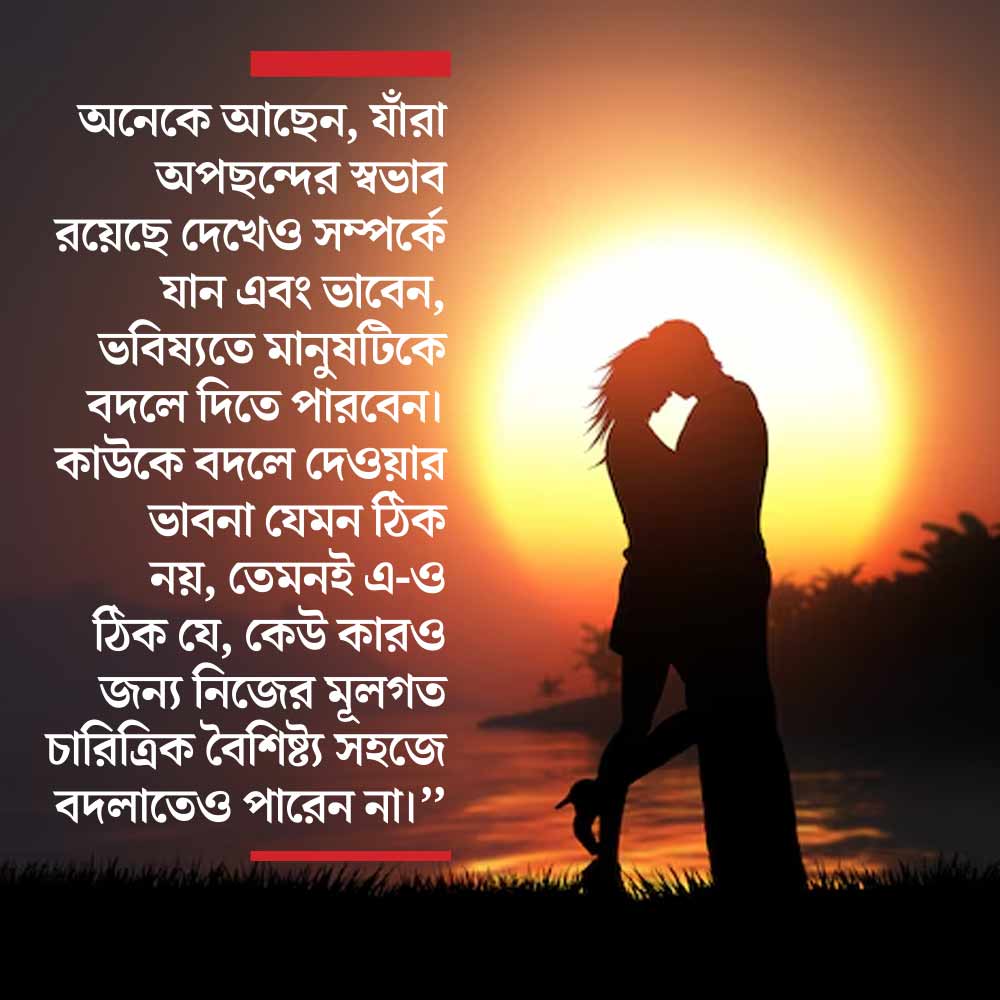 গ্রাফিক: আনন্দবাজার অনলাইন।