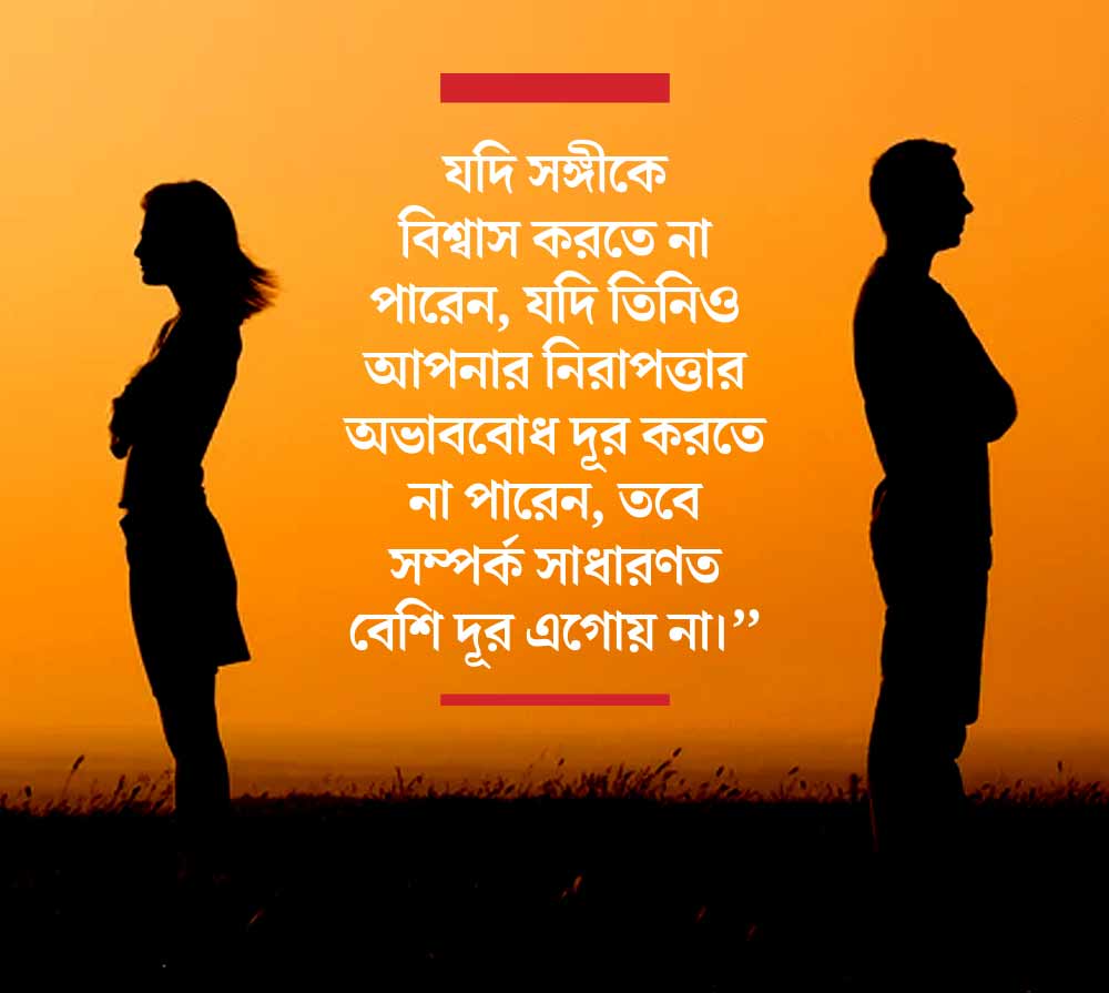 গ্রাফিক: আনন্দবাজার অনলাইন।
