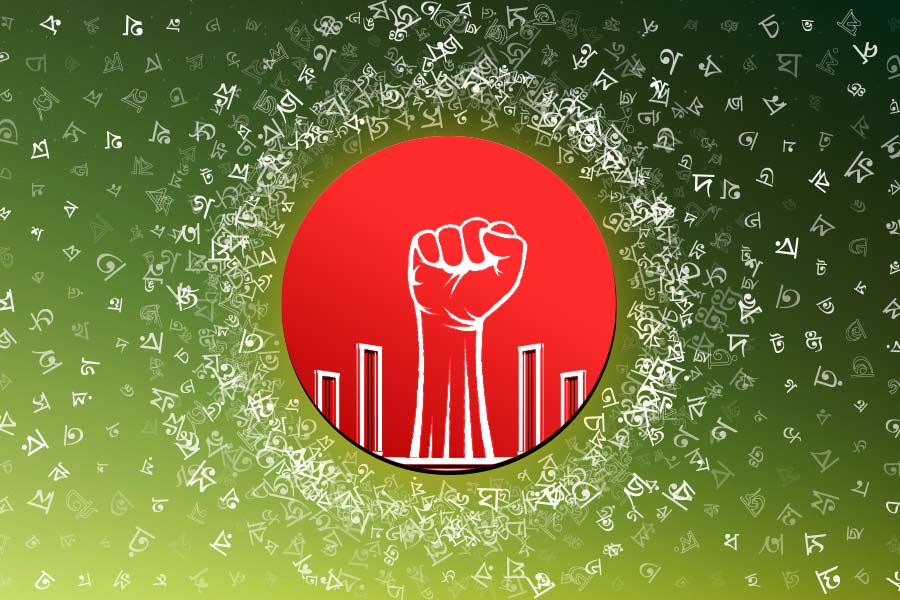 This year celebration of International Mother Language Day will be different due to Bangladesh Unrest Situation