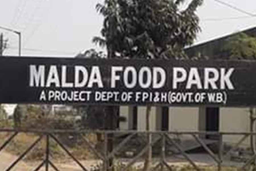 Entrepreneurs of Malda not getting plot of land at Malda Food Park to start their business