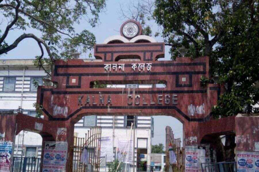 Kalna College authority in discomfort after plearning about due electricity bills by the name of someone who does not exist