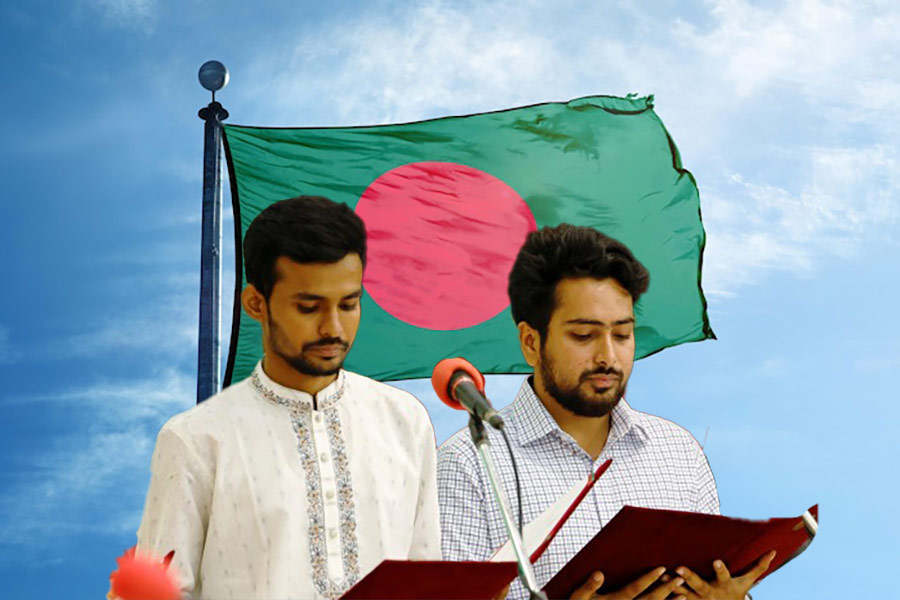 Student Protesters Set To Launch New Party In Bangladesh On 26 February 2025 dgtl