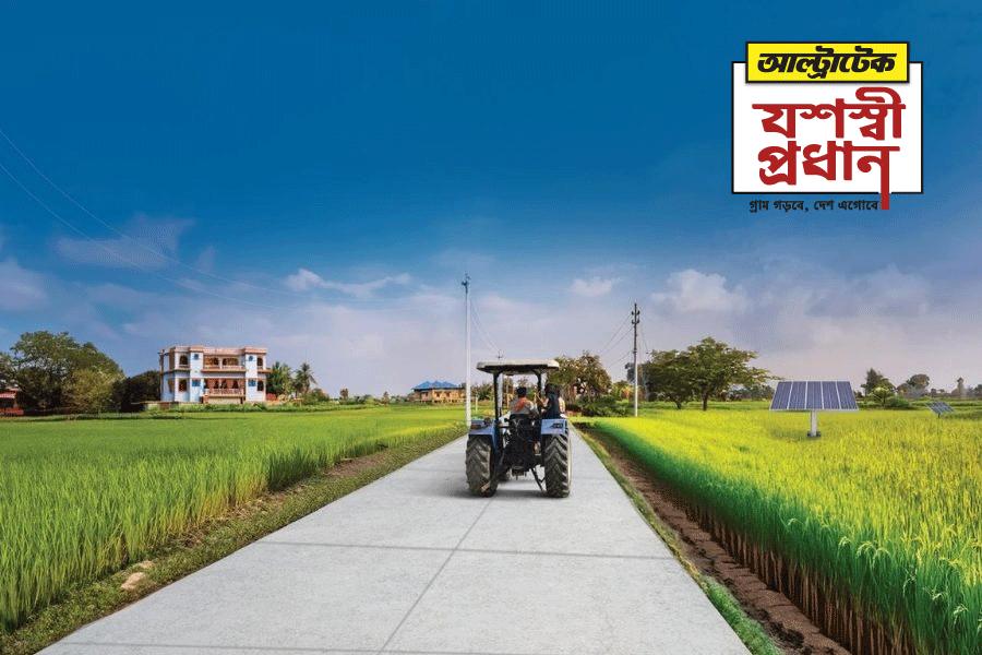গ্রামীণ পরিকাঠামোয় উন্নত জীবনযাত্রা (প্রতীকী চিত্র)