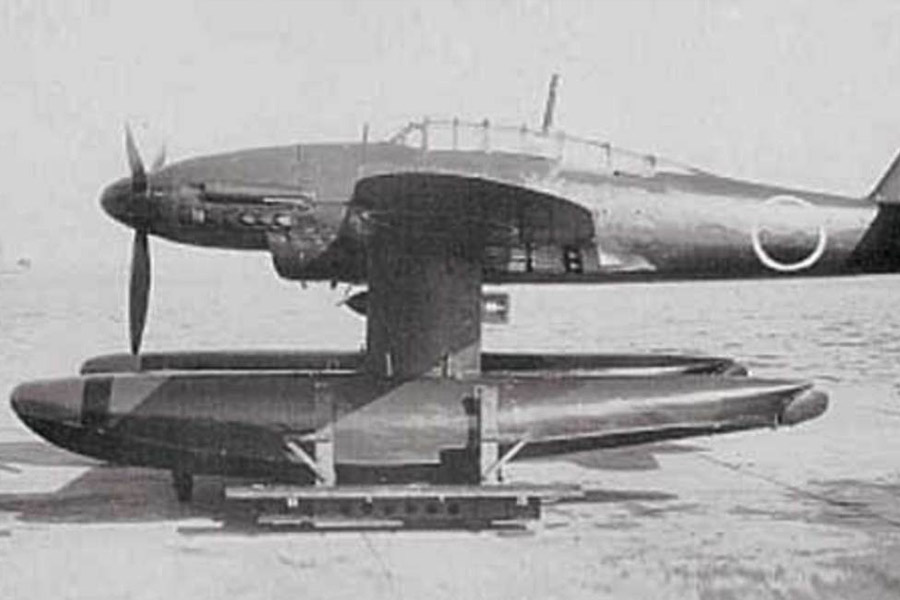 Underwater Aircraft Carrier