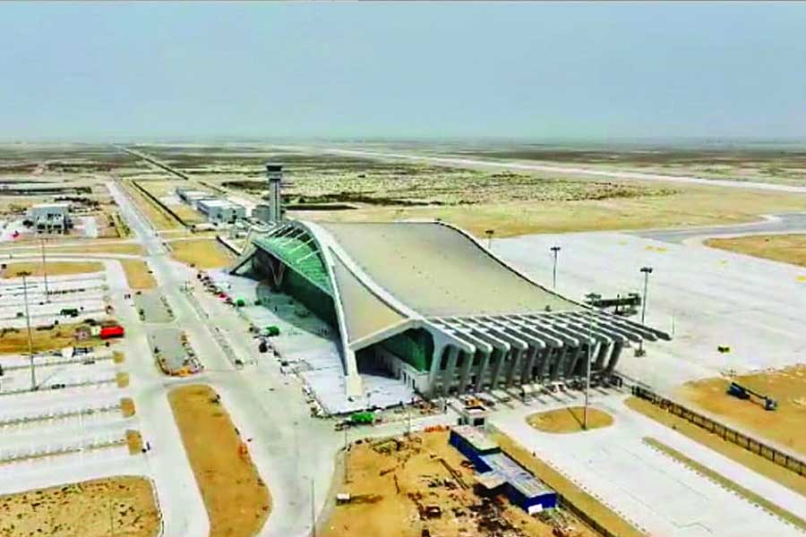 Balochistan Gwadar International Airport of Pakistan