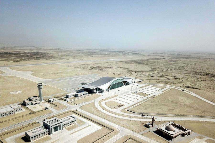Balochistan Gwadar International Airport of Pakistan