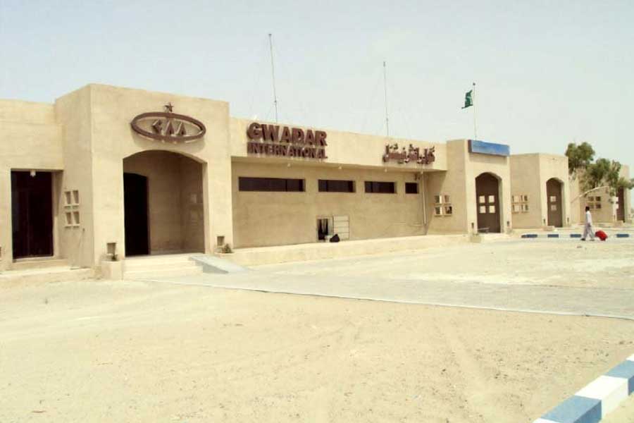 Balochistan Gwadar International Airport of Pakistan
