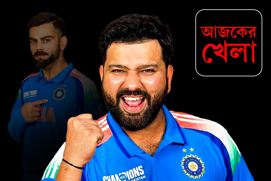 Today’s sports schedule 26 February 2025 dgtl