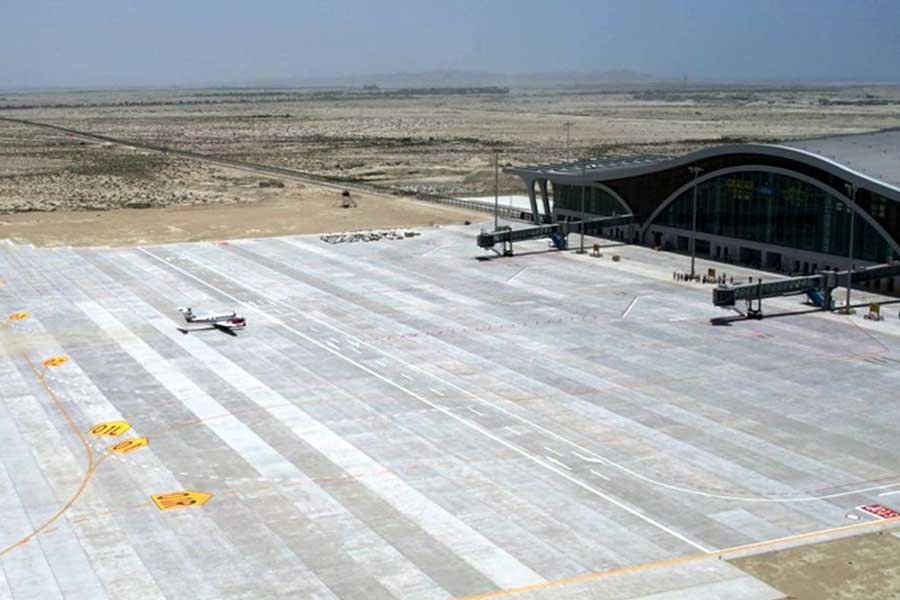Balochistan Gwadar International Airport of Pakistan
