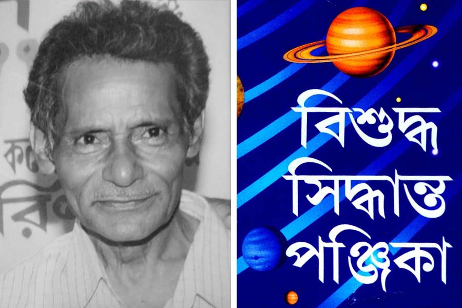 Editor of bengali almanac Manoj Lahiri passed away