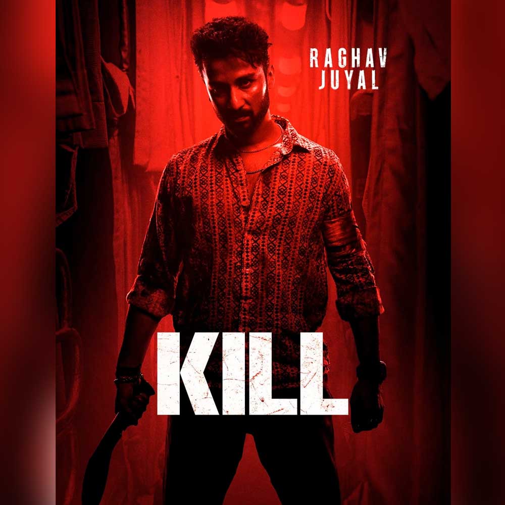 Meet Raghav Juyal, know about his career and personal life