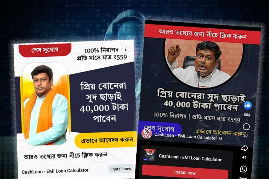 Fraudulent post uses Sukanta Majumdar photo, Offers easy loan to women, MoS reaches out to Police