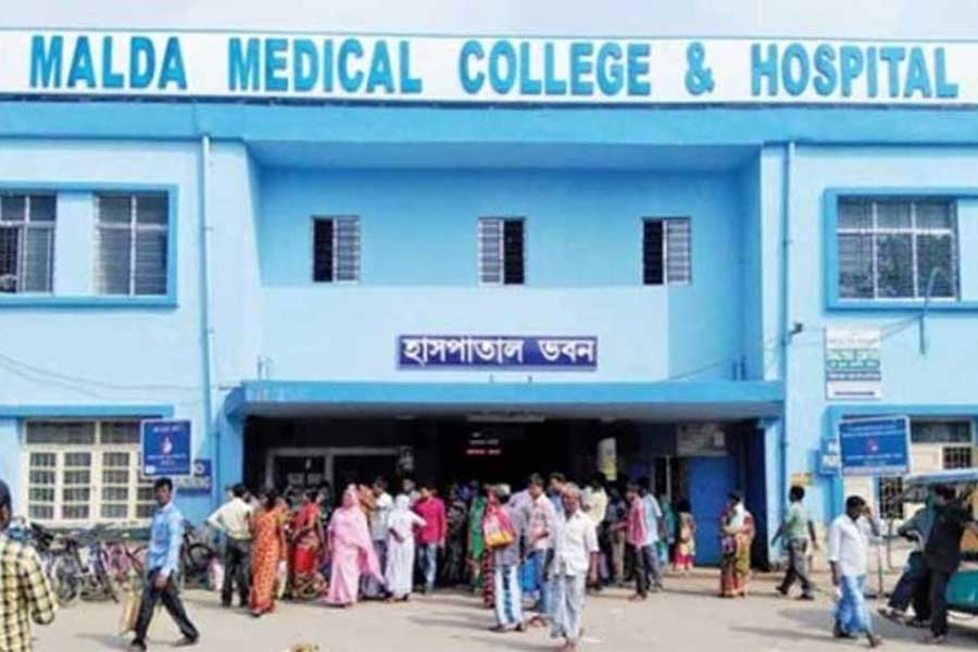 Malda Medical College and Hospital