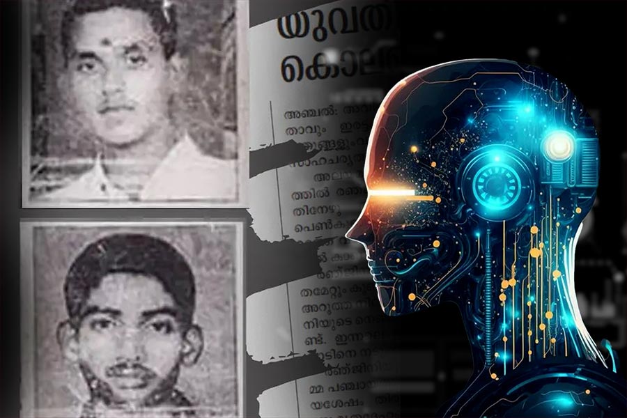 Kerala Police solved 19 years old triple murder case with help of AI dgtl