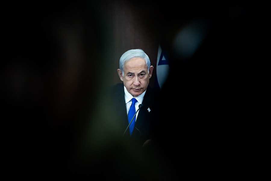 Greater Israel map release by Tel Aviv sparks massive outrage in Arab world 