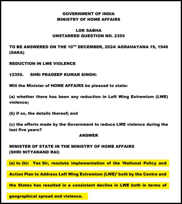 MHA reply indicates lowest existence of LWE in Bengal, Does Jhargram still remain as a head ache for Mamata