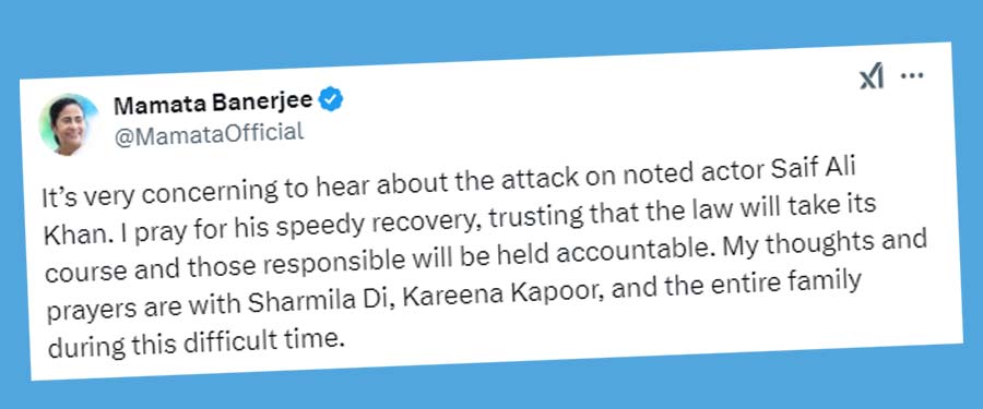 মমতার টুইট।