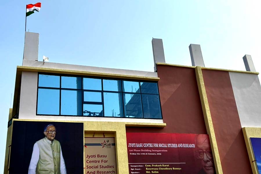 Not the red flag, but the Indian national flag flew at the Jyoti Bose Research Centre