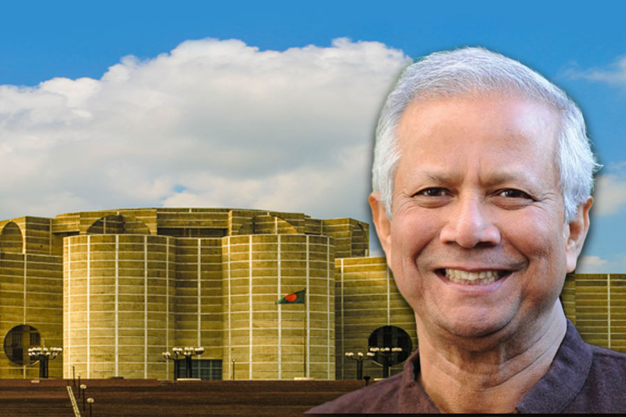 Bangladesh News: What Are The Recommendation Of Constitutional Reform Commission dgtl