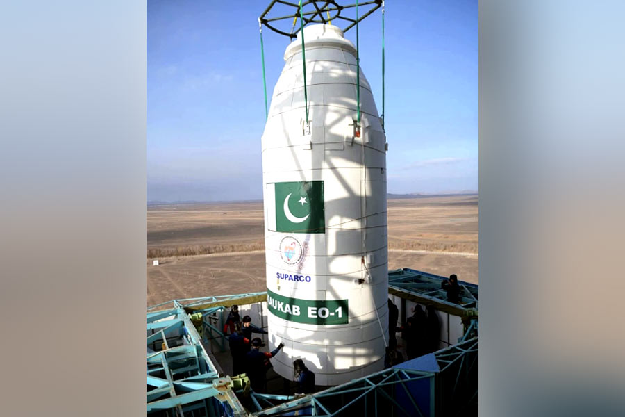 All you need to know about Pakistan Satellite PRSC-EO1, which is launched from China recently 