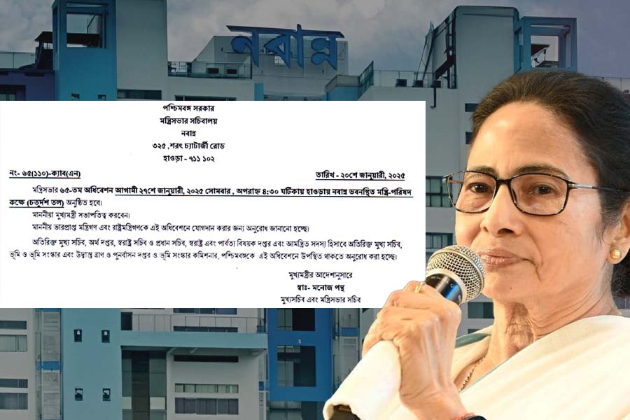 Mamata Banerjee