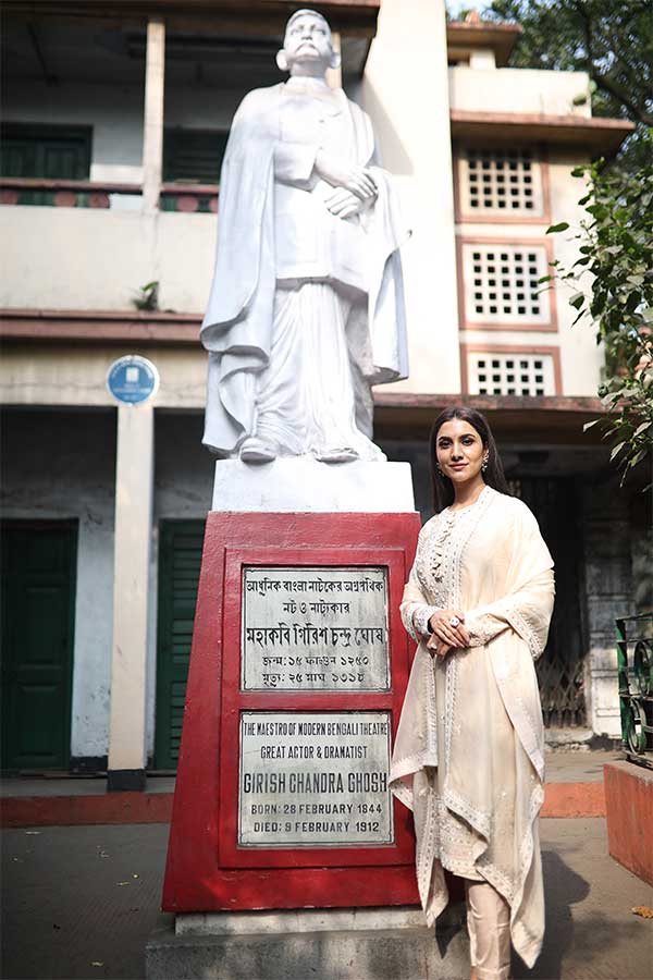 Image of Rukmini Maitra
