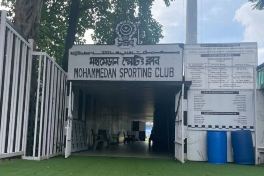 Picture of Mohammedan SC tent