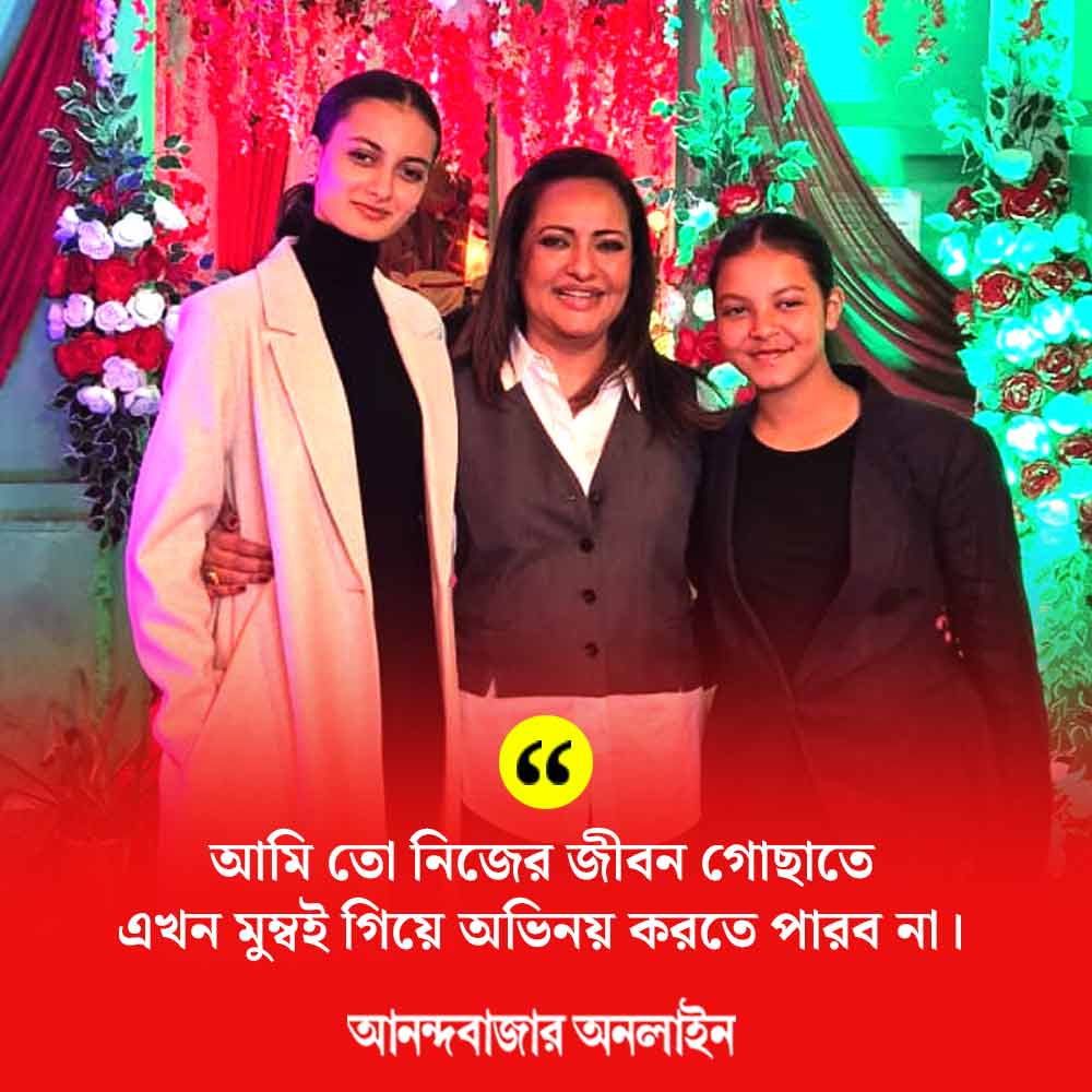 A candid chat with Bengali actress producer Nilanjana Sharma about her future plan