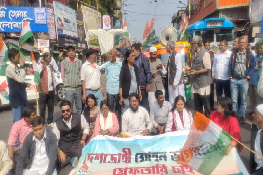 মোহন ভাগবতের মন্তব্যের প্রতিবাদে কংগ্রেসের বিক্ষোভ। হাতিবাগান।