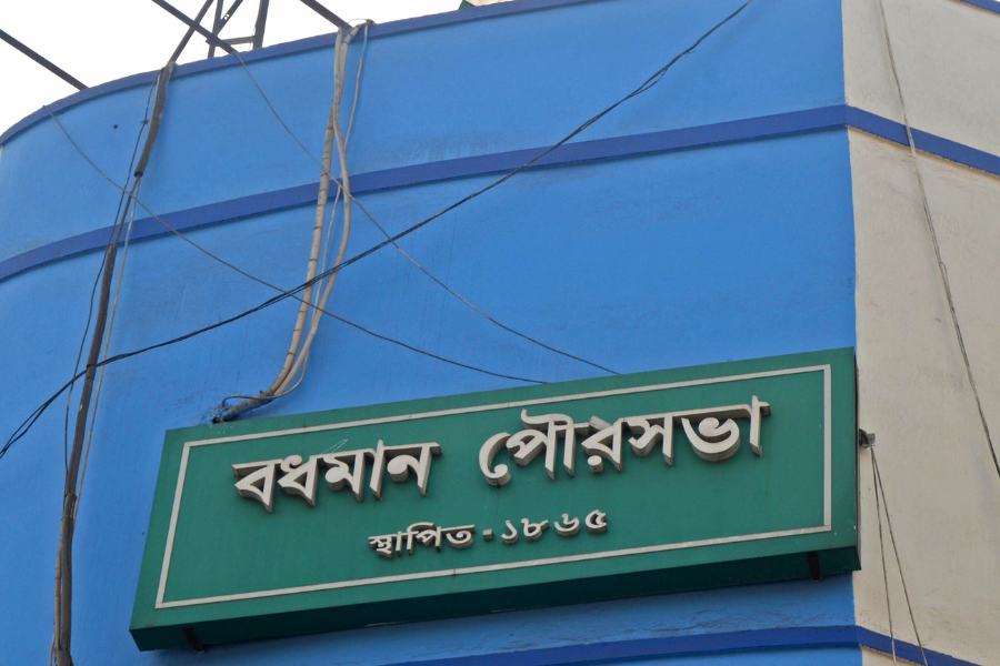 Office of the Burdwan Municipality will recruit for the post of Honorary Health Worker dgtl