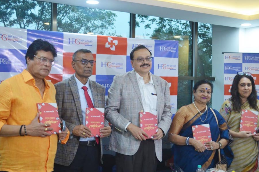 Grand launch of the health related book Bhalo Thakar Prescription at HP Ghosh Hospital dgtl