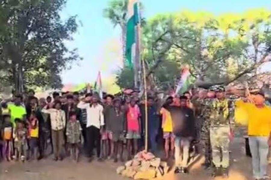 Chhattisgarh\\\'s village hoisted Indian flag for 1st time since independence