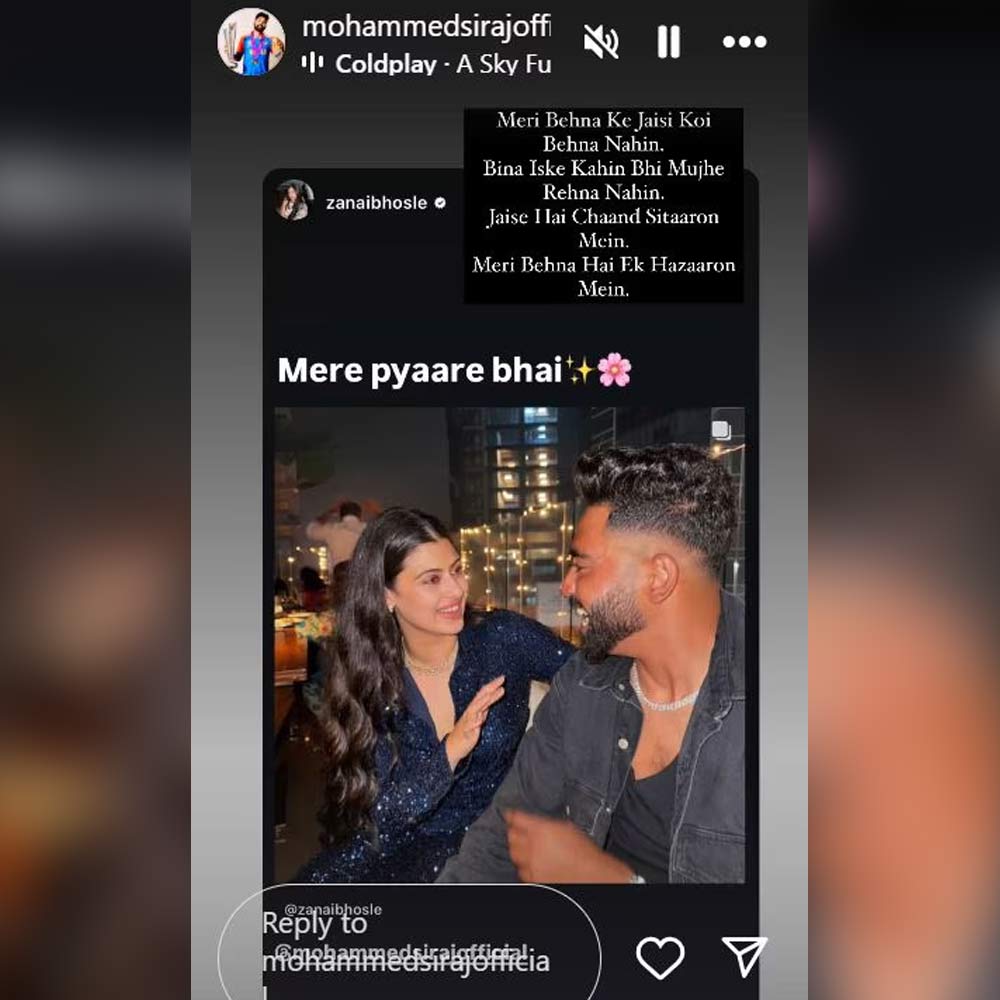 Zanai Bhosle Instagram post regarding Mohammed Siraj 