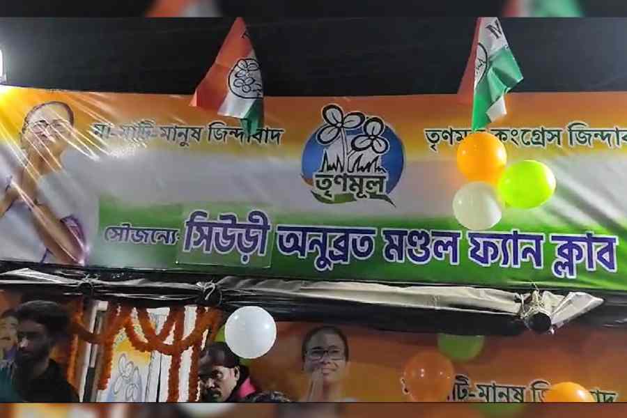 TMC party office named Anubrata Mondal Fan Club, is built on the footpath in Suri