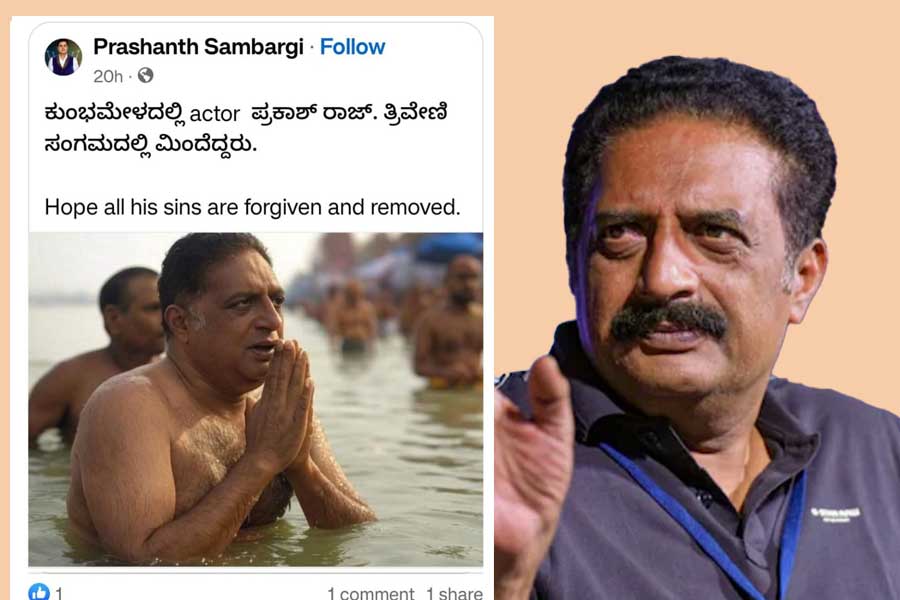 Prakash Raj files a complaint against people who are sharing his false Maha Kumbha photos