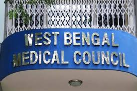 State Medical Council: Allegations of corruption regarding allowance