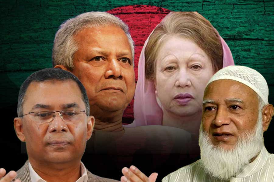 Disagreement between BNP and Bangladesh Jamaat-e-Islami increased on general election dgtl