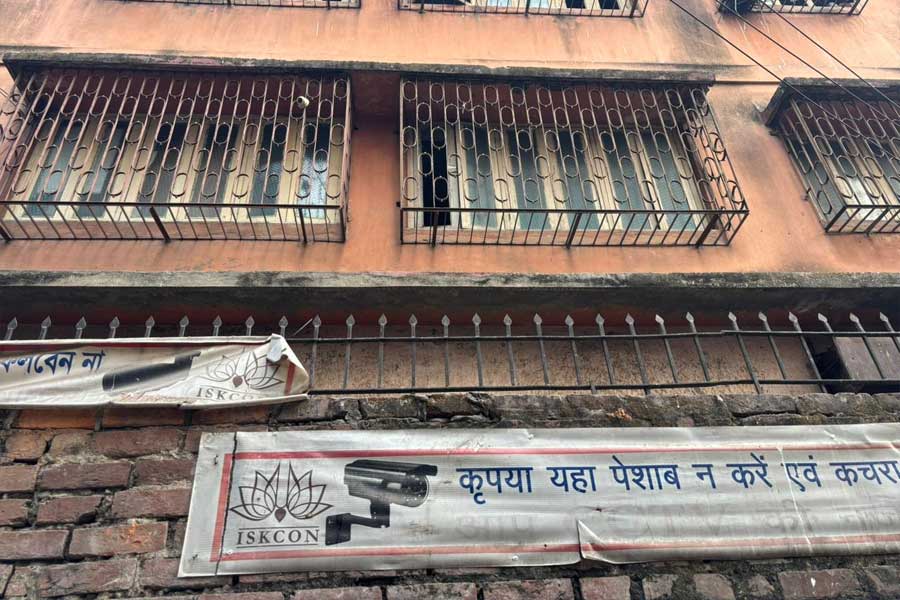 ৭৭ বছর আগে এখানেই ছিল অবিভক্ত কমিউনিস্ট পার্টির সদর দফতর। এখন যা ইসকনের সম্পত্তি।