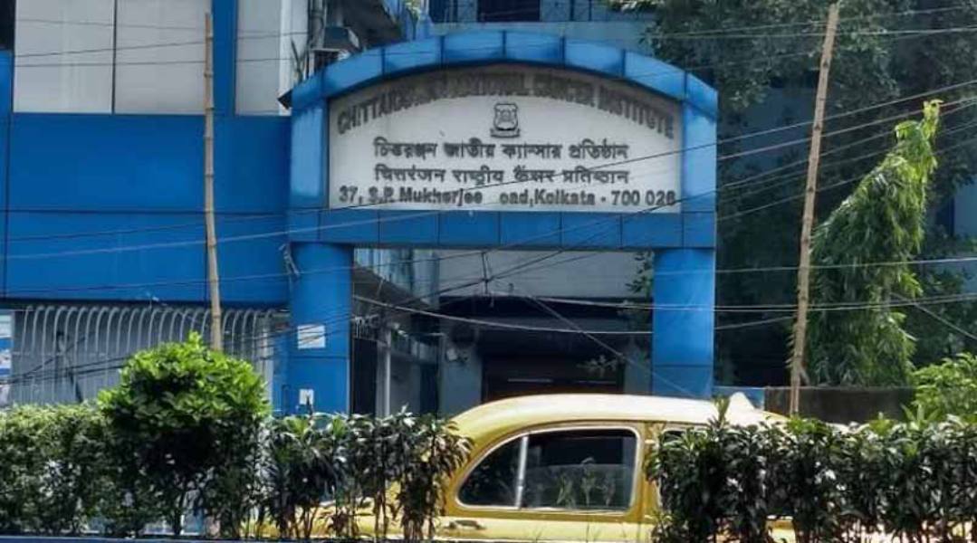 Chittaranajan National Cancer Institute (CNCI)