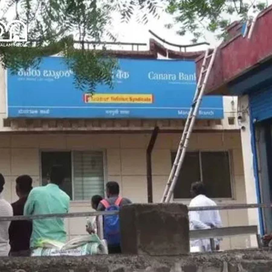 How bank manager of Karnataka planed robbery of 53 crore jewellery during RCB’s match in IPL